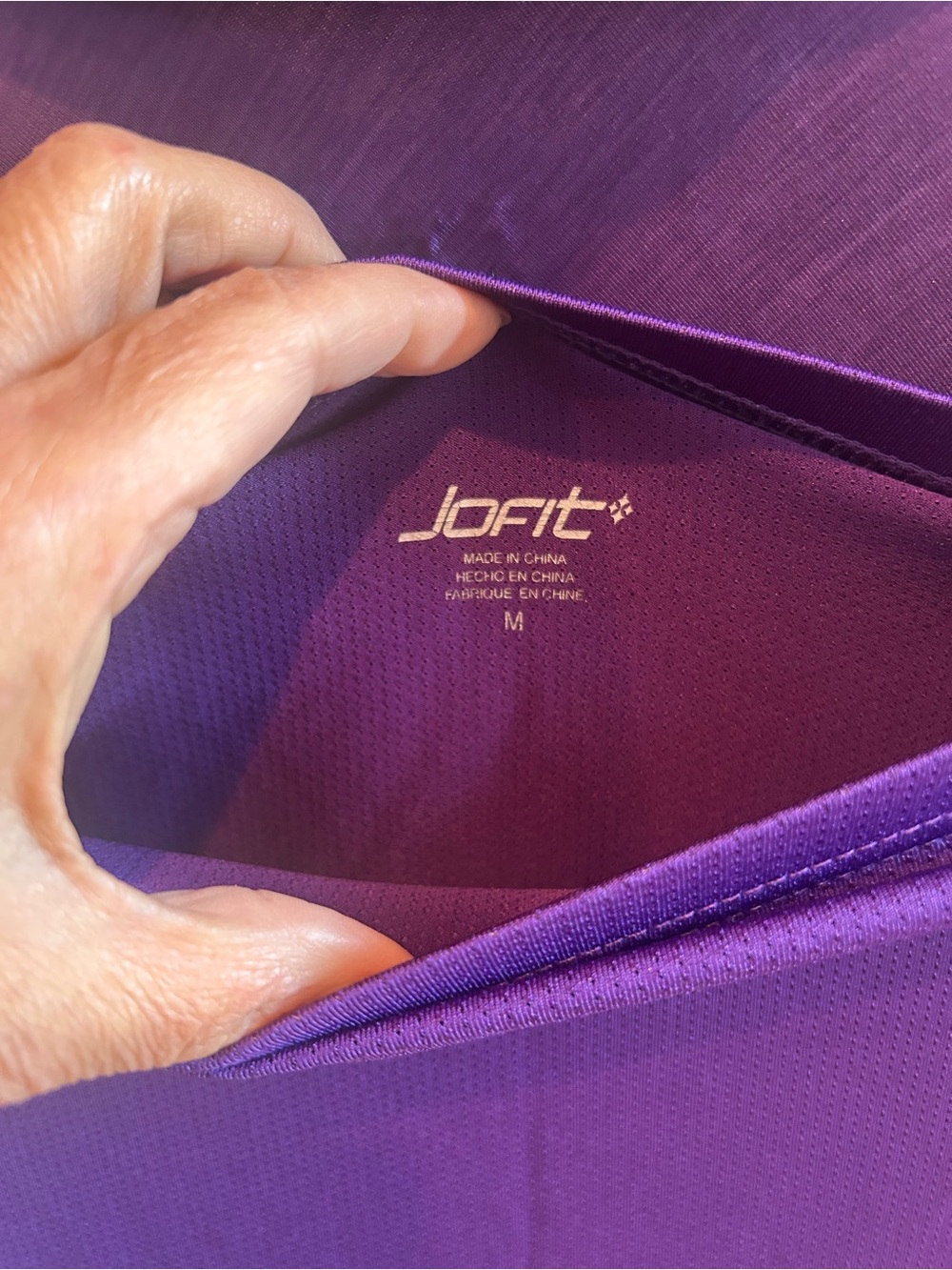 Jofit Purple Sleeveless Golf/Tennis/Pickleball Dress with shorts - Picture 5 of 5